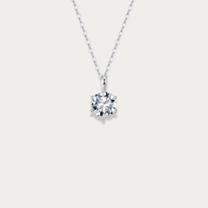 Amélie Eternal Brilliance Necklace – Round Cut